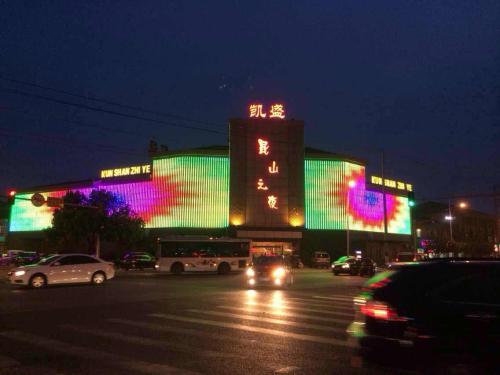 昆山之夜KTV荤场消费